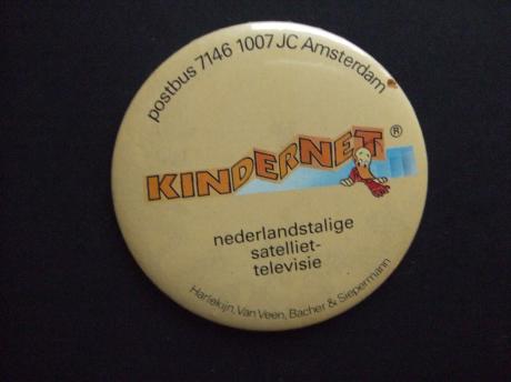 Kindernet Nederlandstalige satelliet televisie, button